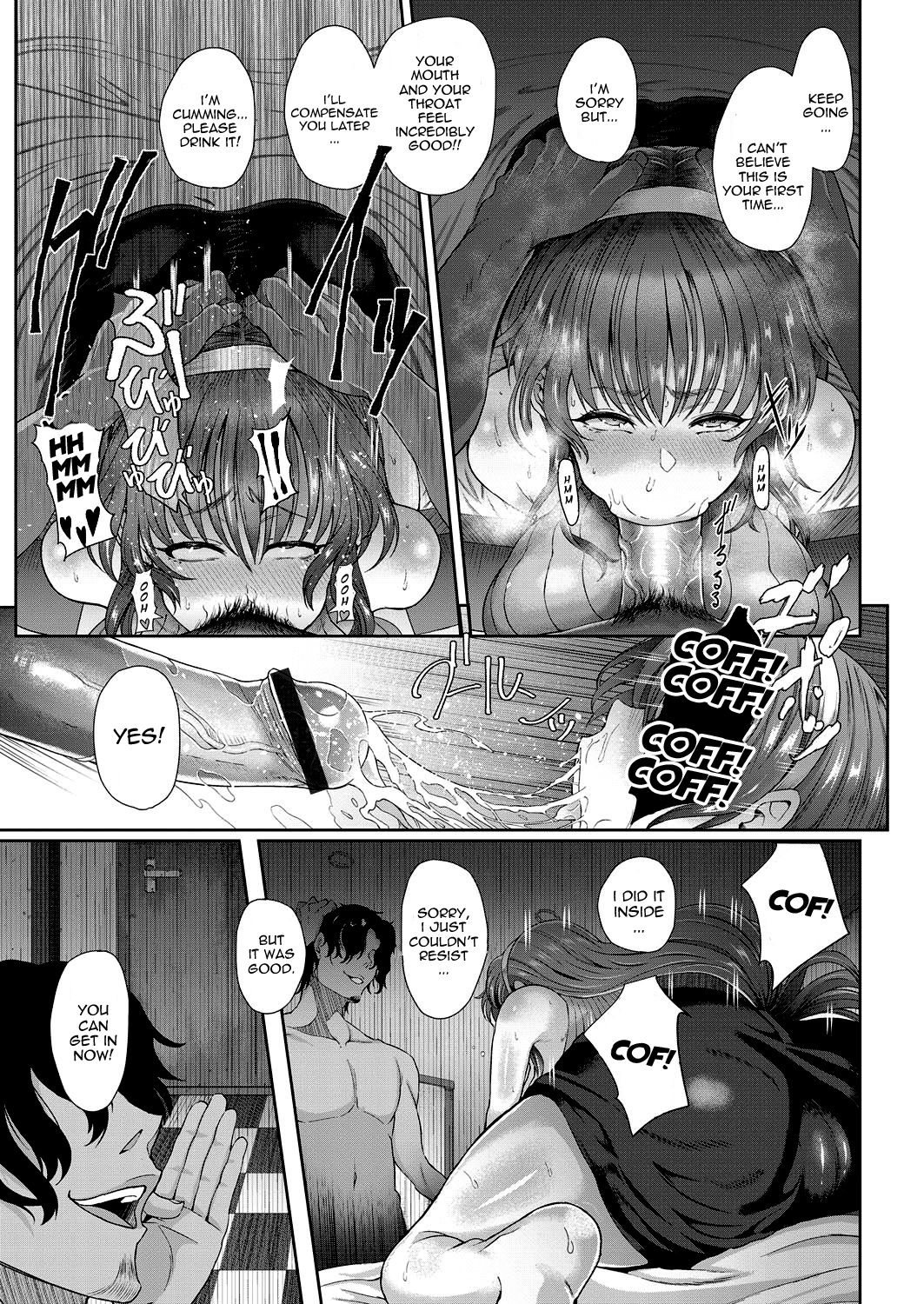 Yogoreta Hitozuma | A Lewd Married Woman page 10 full