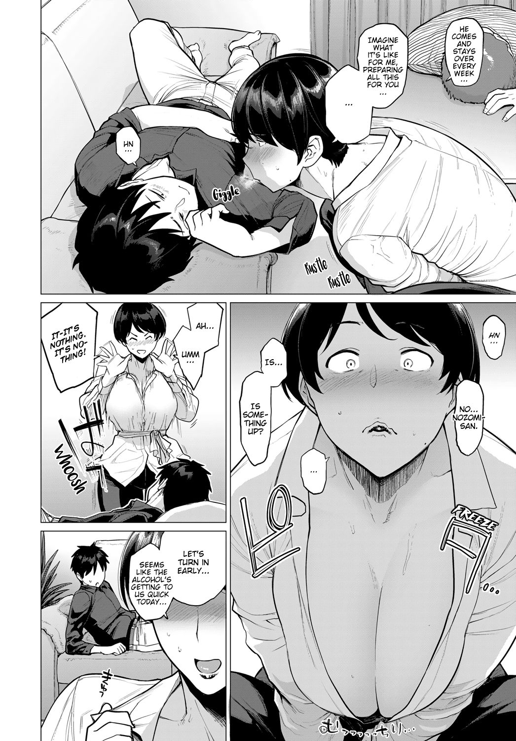 Onozomi no Ketsumatsu | A Wish's Conclusion page 4 full