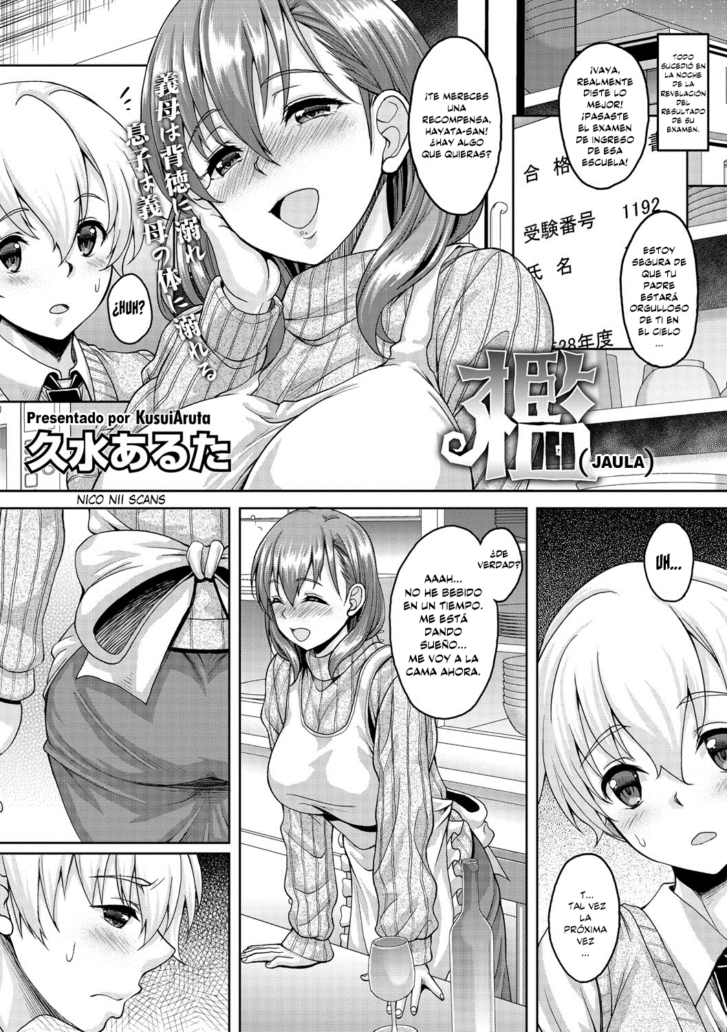 Ori | Jaula page 2 full