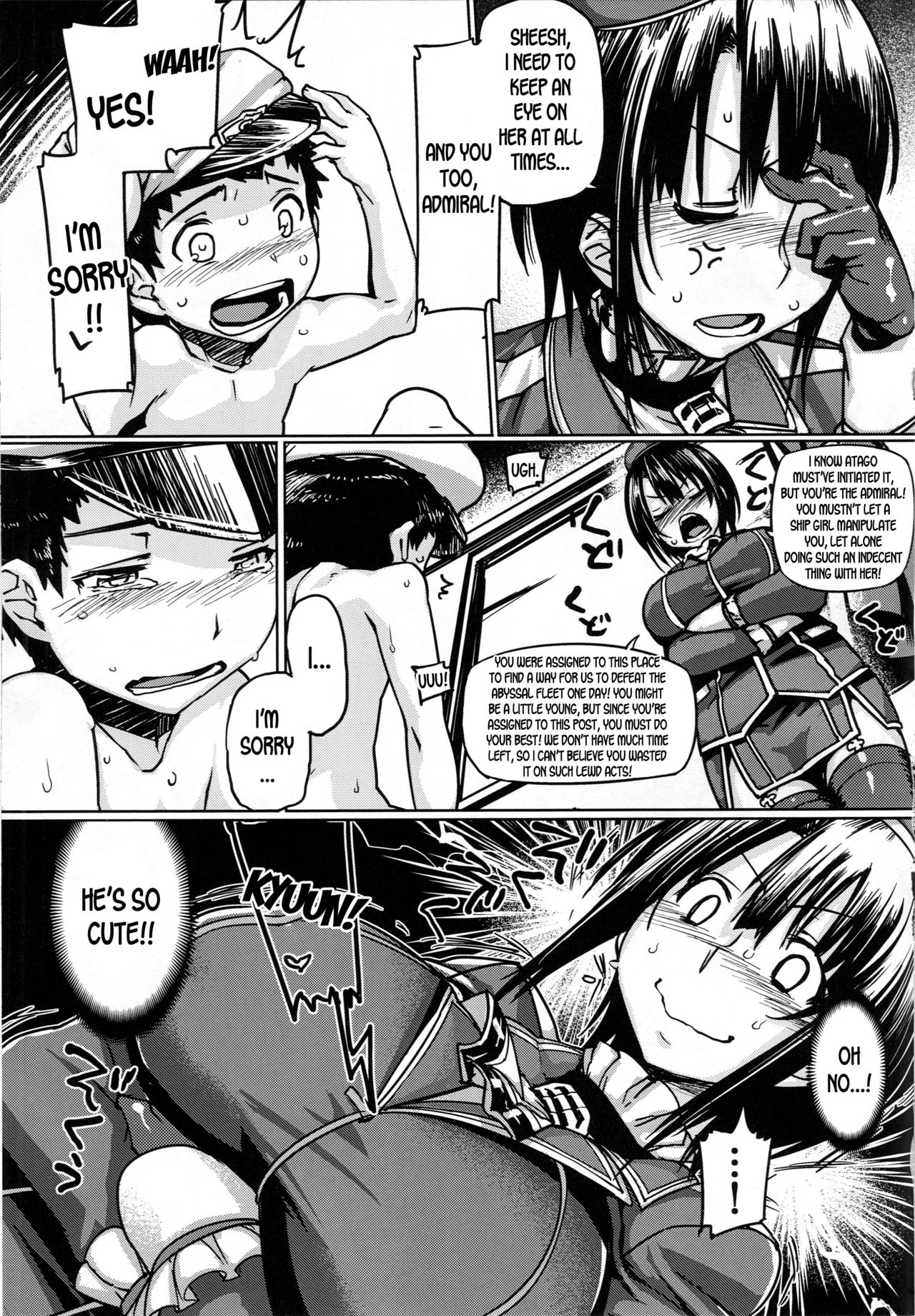 Teitoku Enshuuchou page 8 full