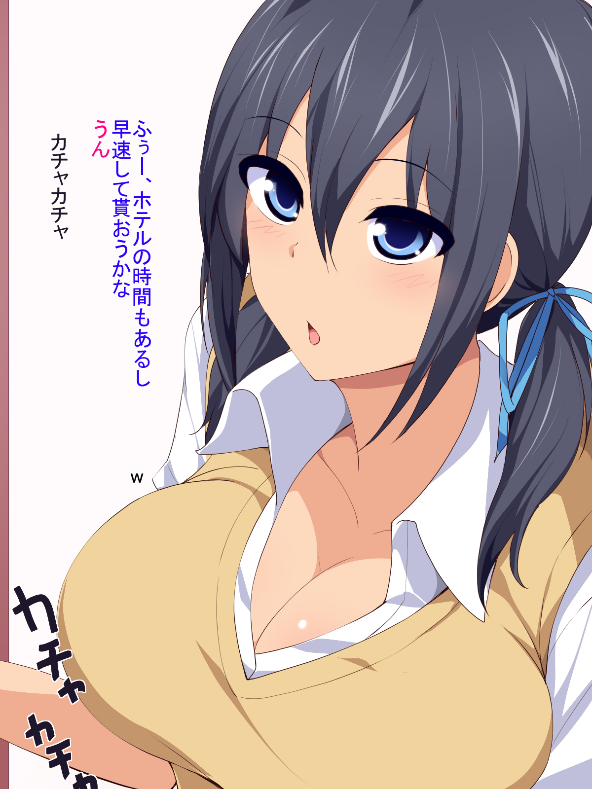 Asa made Namahame Shitaku Naru Kyonyuu JK page 4 full