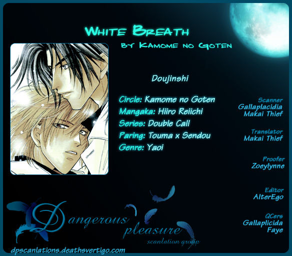 WHITE BREATH page 3 full