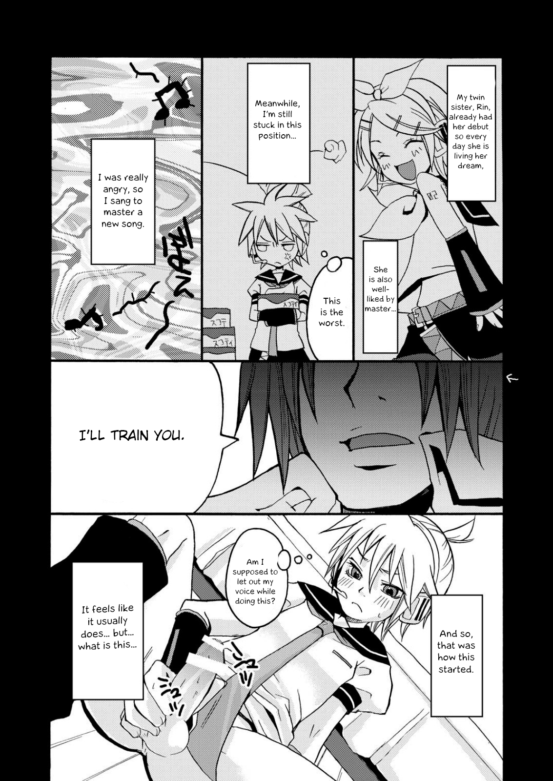 Choukyou Shiteyaru!! page 6 full