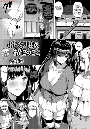 Futanari-sou no Otokonoko 2 cover
