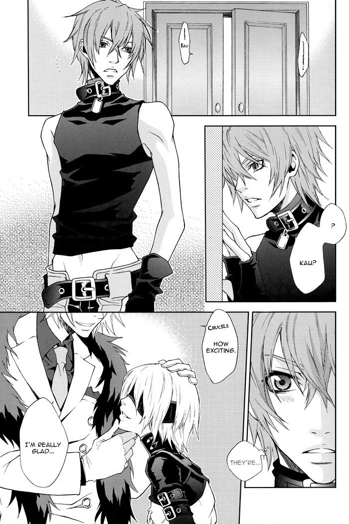 Rainy Rose page 9 full