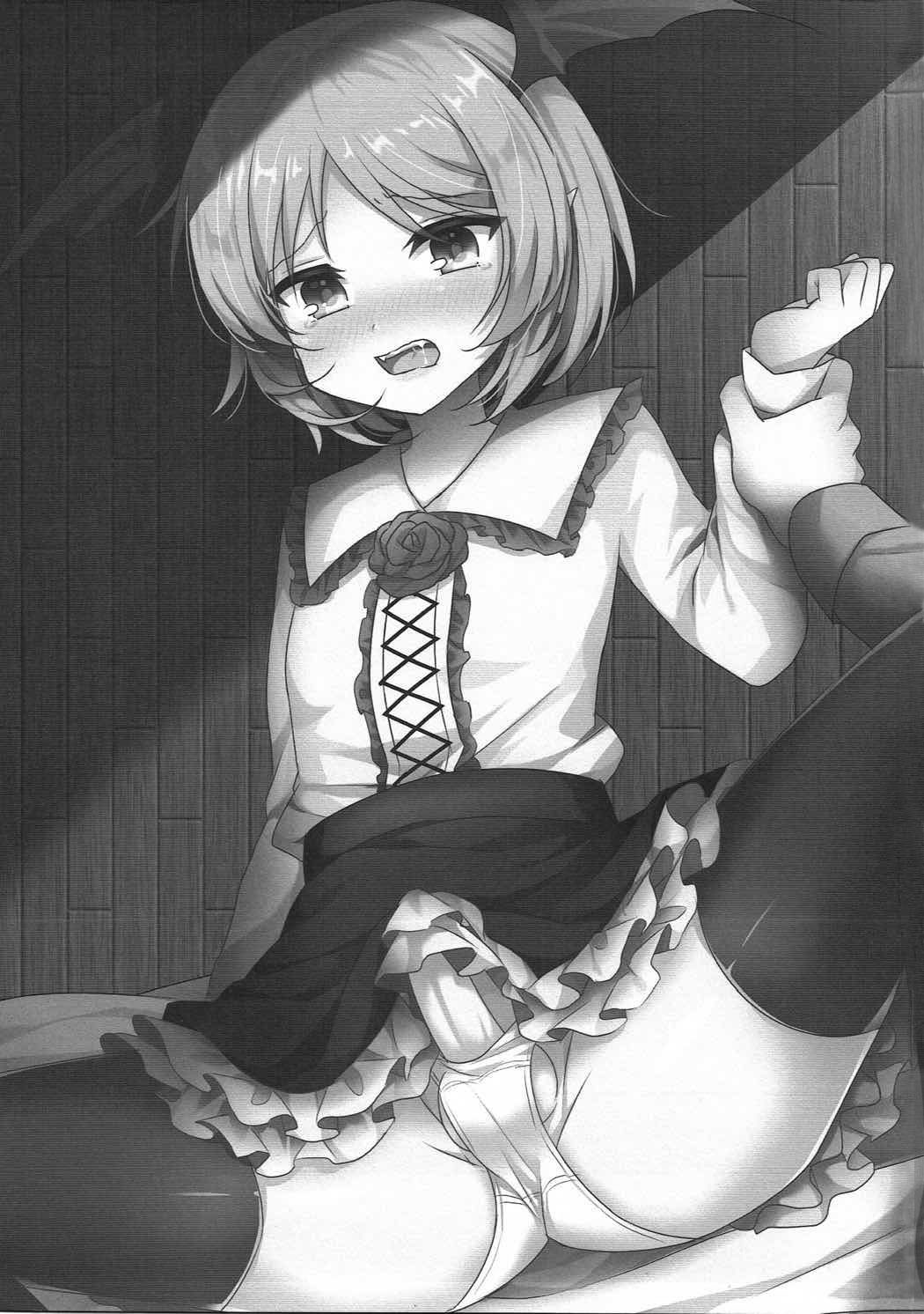 Boku ga Danchou-san Igai to Ecchi Suru Hazu ga Nai! | 내가 단장 이외의 사람이랑 엣찌할 리가 없어! page 2 full