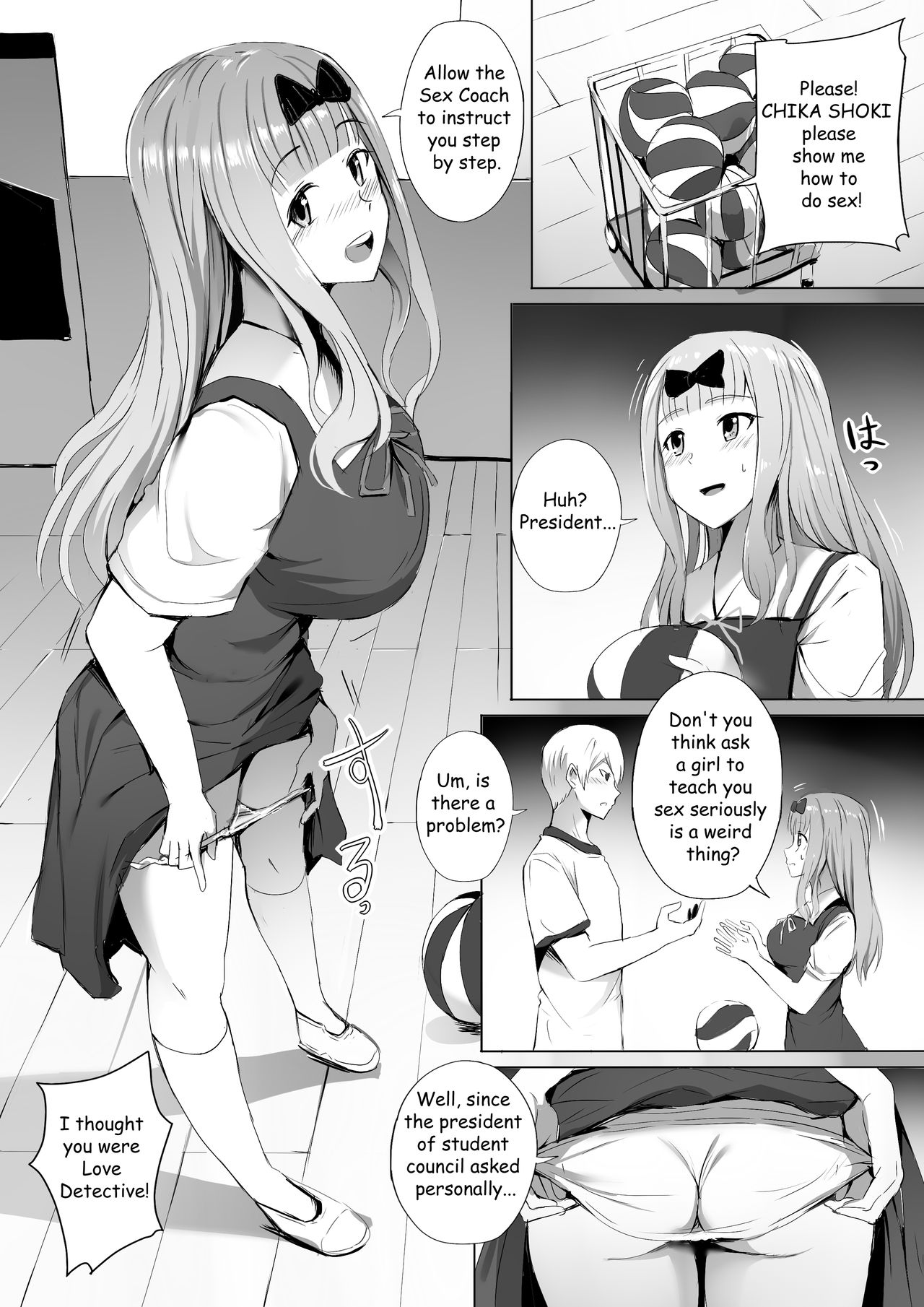 Gakuseikai-shoki ni Tokkun-shitai -Shijuuhatte Battle no Seijoui Oshiete ~Coach- page 2 full