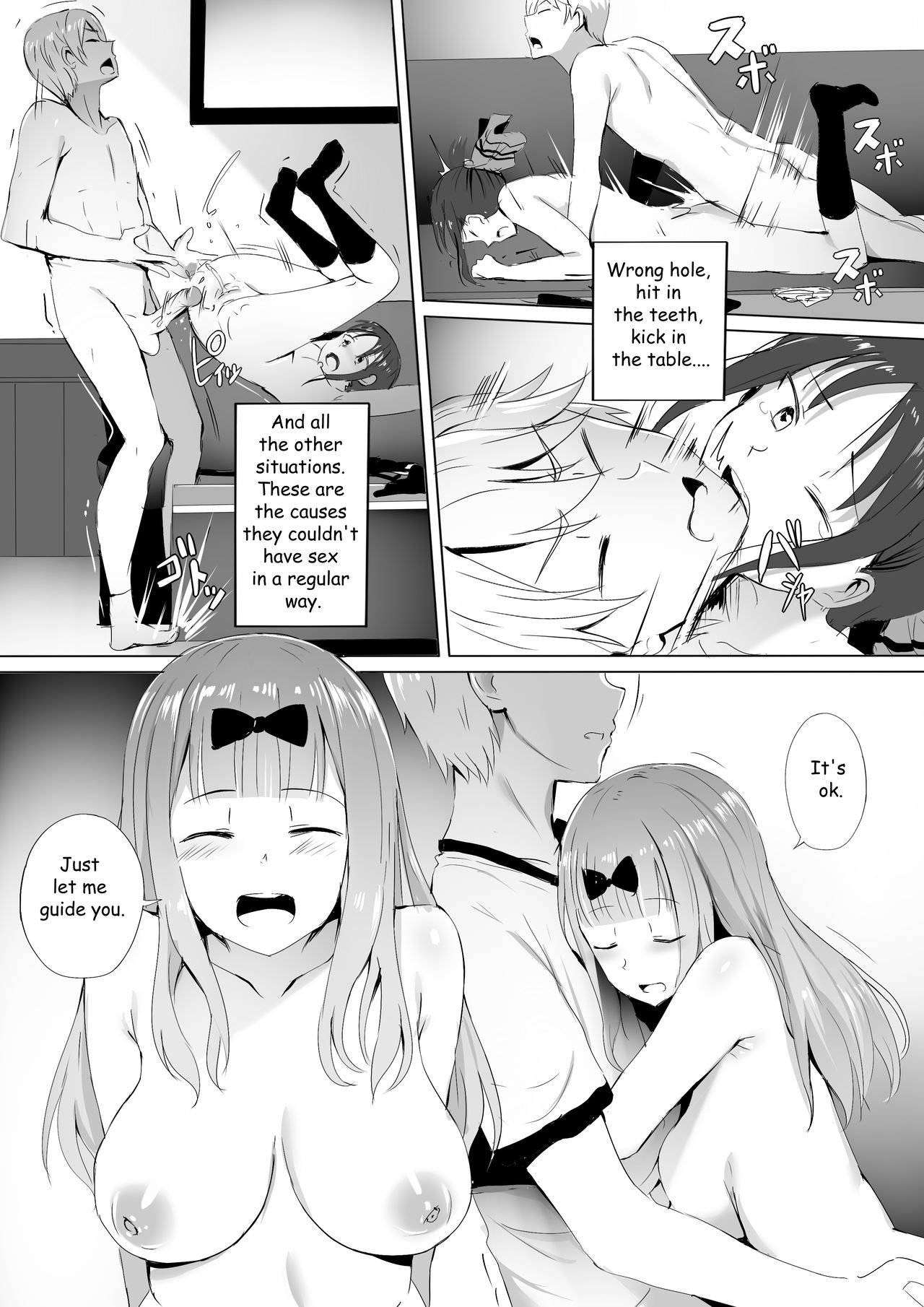Gakuseikai-shoki ni Tokkun-shitai -Shijuuhatte Battle no Seijoui Oshiete ~Coach- page 5 full