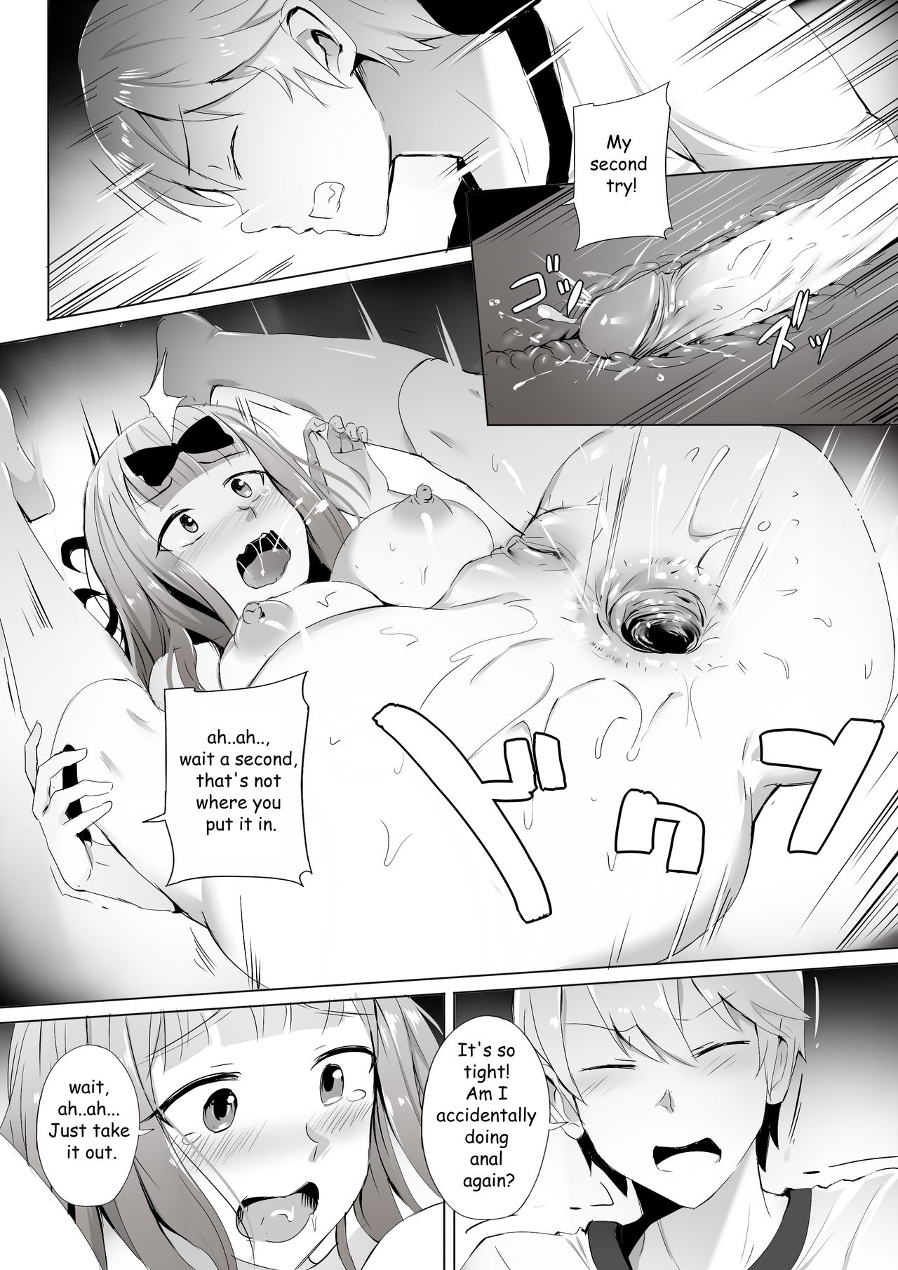 Gakuseikai-shoki ni Tokkun-shitai -Shijuuhatte Battle no Seijoui Oshiete ~Coach- page 8 full