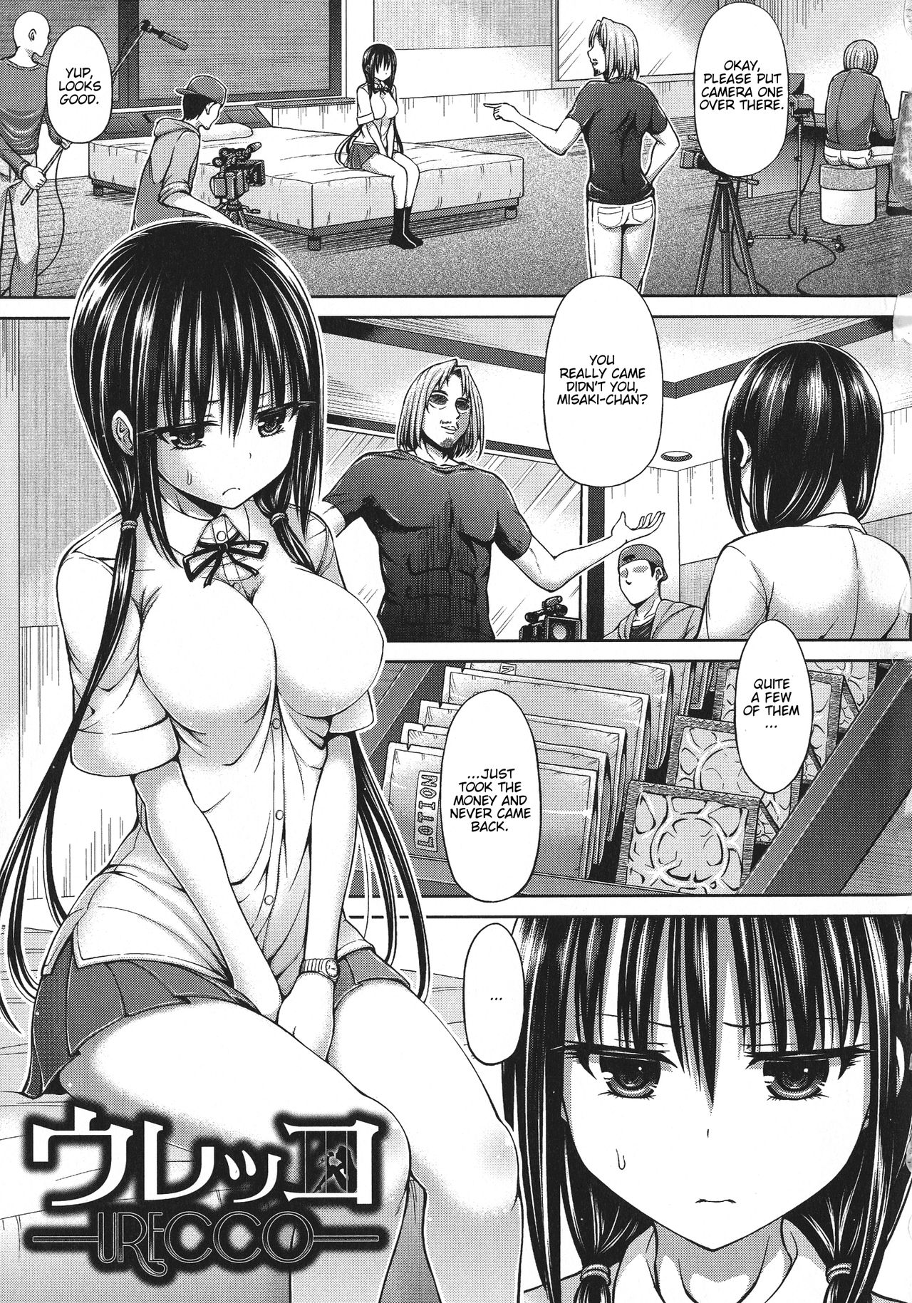URECCO page 2 full