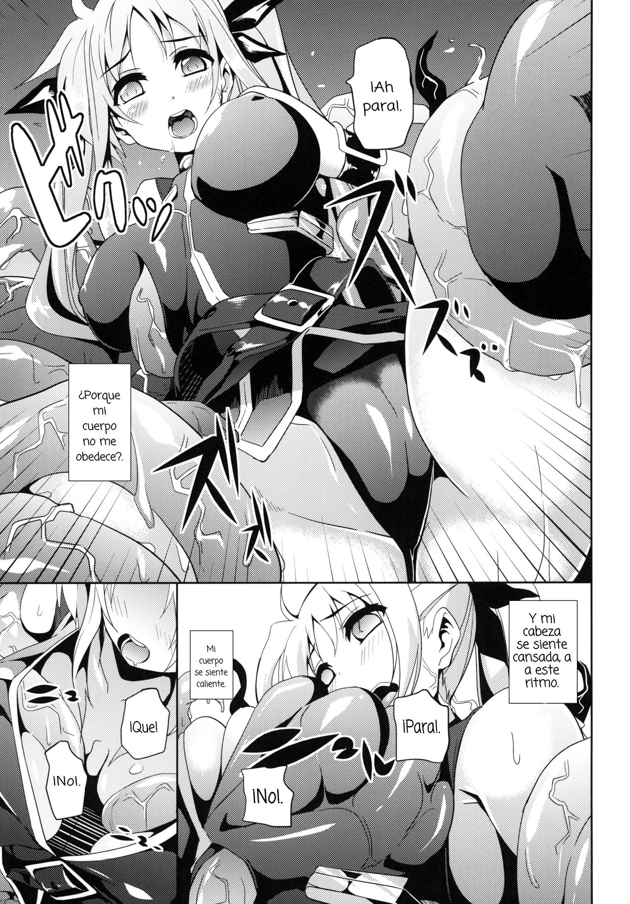 OVER CRASH 2 page 8 full