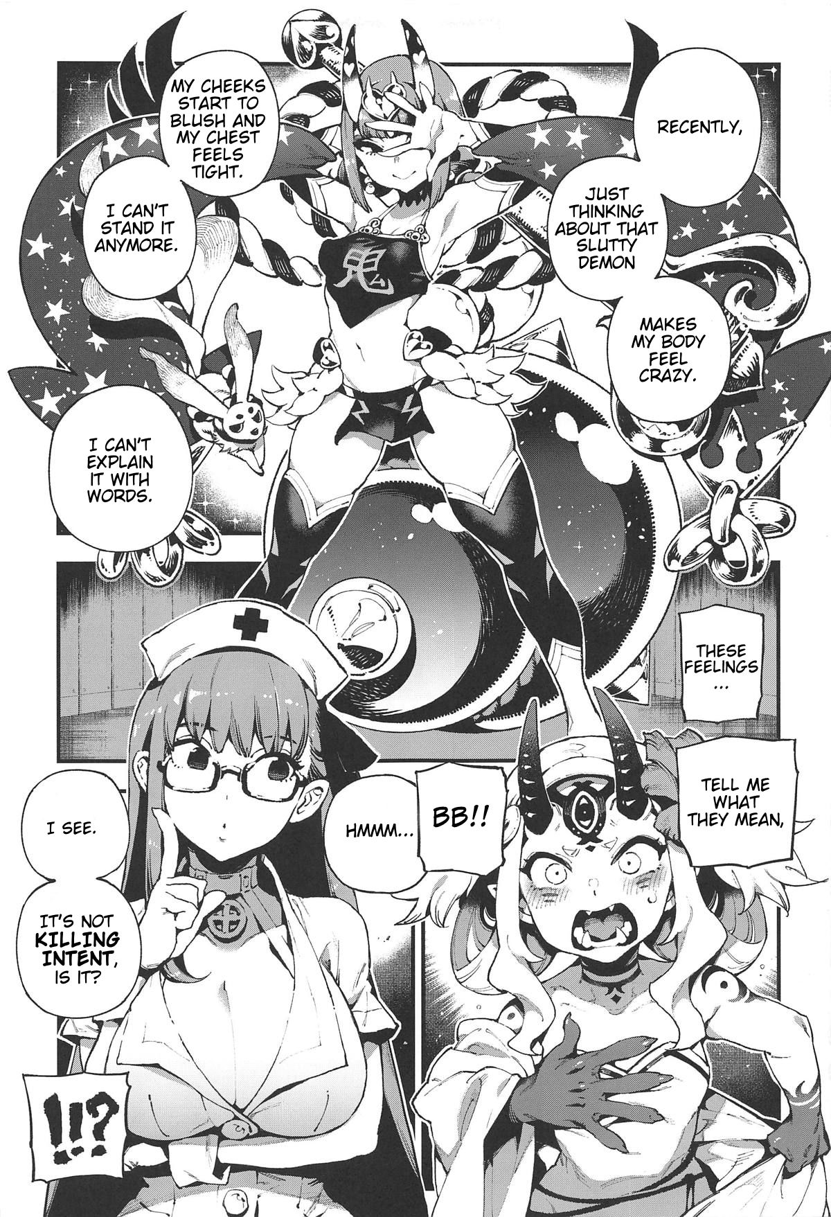 CHALDEA MANIA - Oni &amp; Ma page 3 full