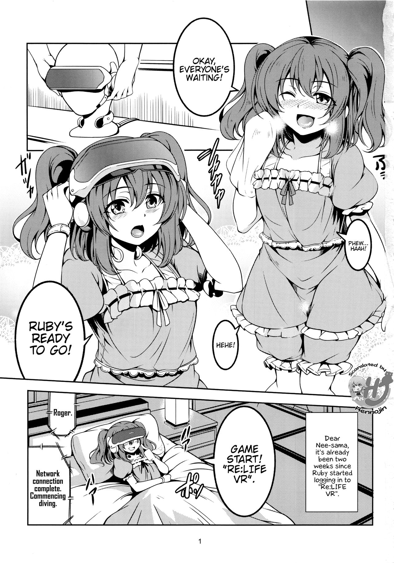 Idol Saiin Rakuen VR CASE1 Kurosawa Ruby page 2 full