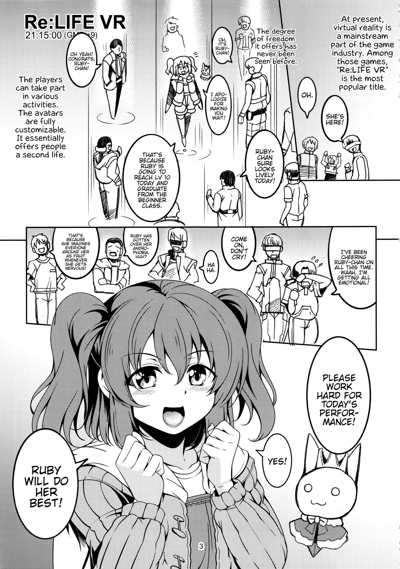 Idol Saiin Rakuen VR CASE1 Kurosawa Ruby page 4 full