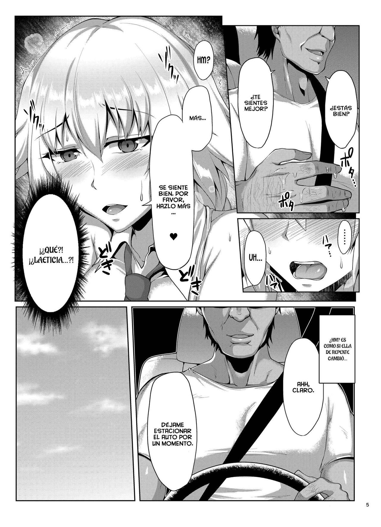 Seijo-sama ga Yagai Roshutsu ya Hentai Koubi nante Suru Wake Nai page 6 full