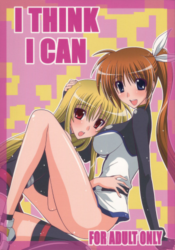 I THINK I CAN cover