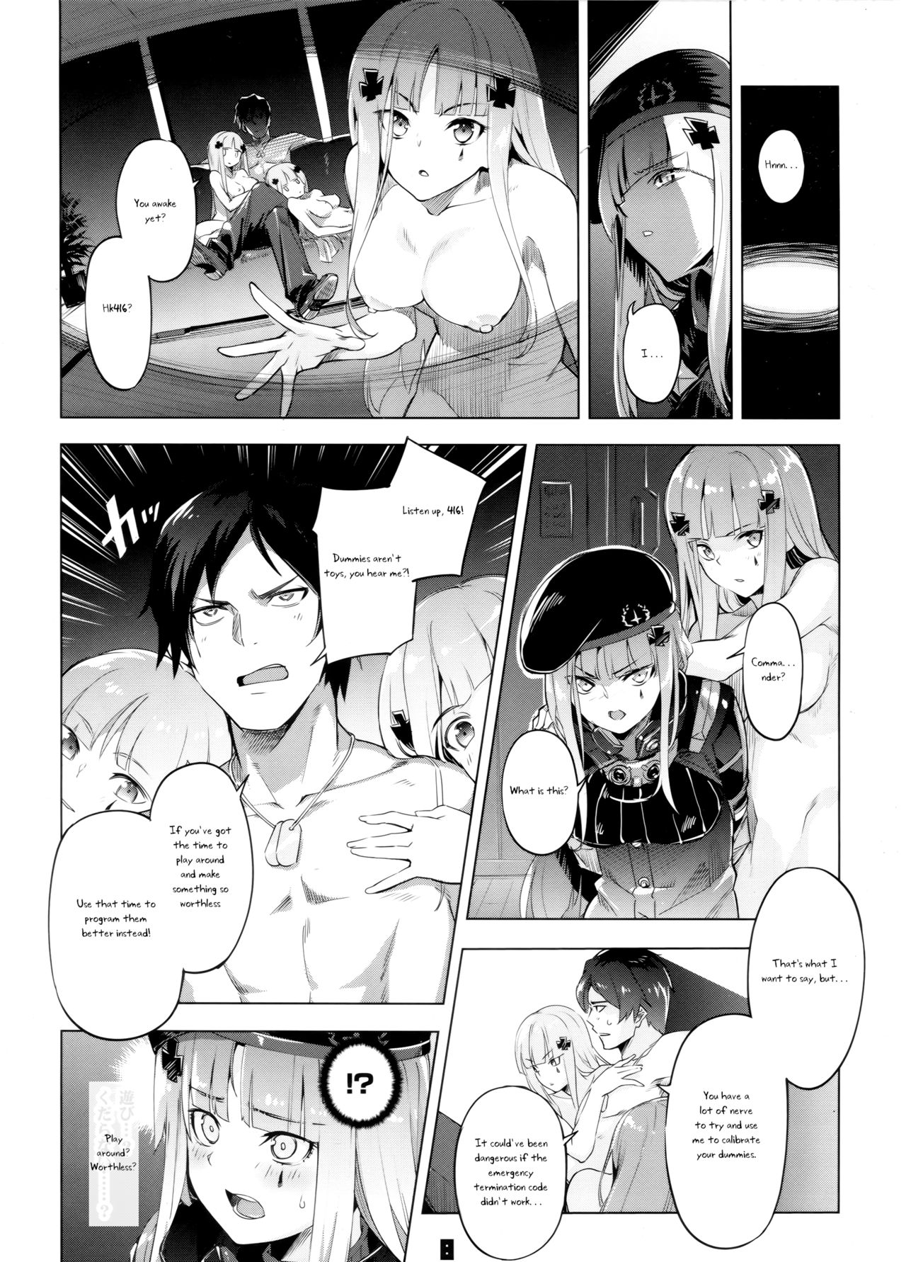 Hensei Kakudai - 5-nin de Kakareba Kowakunai! page 7 full