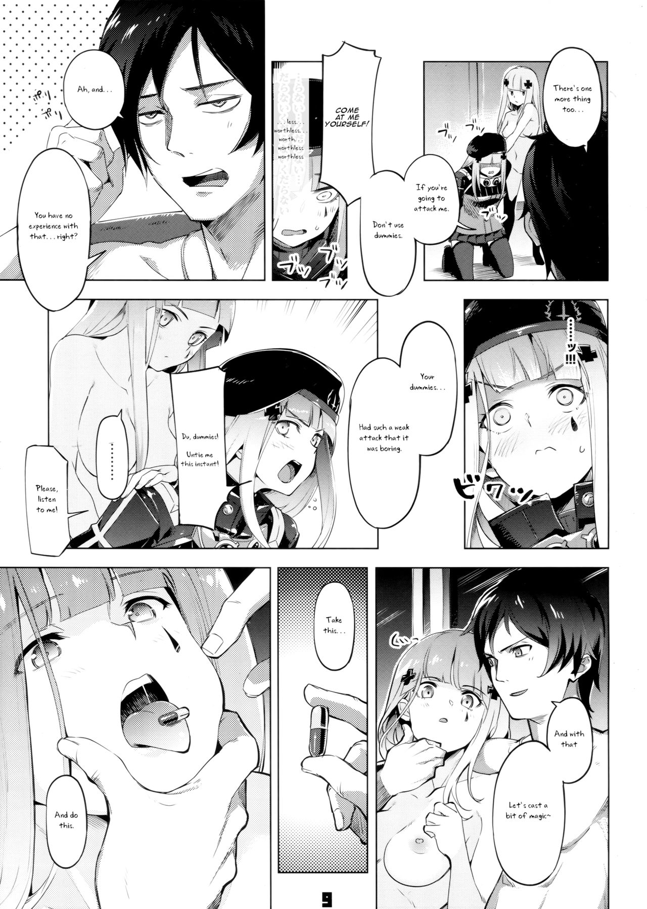 Hensei Kakudai - 5-nin de Kakareba Kowakunai! page 8 full