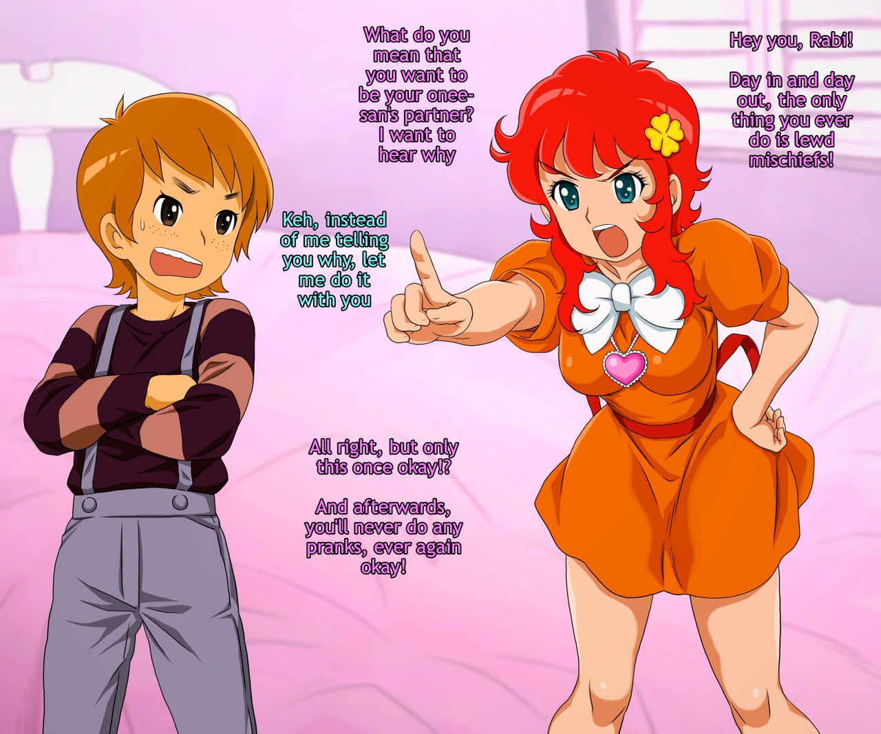 ATORI-E: Juu page 3 full