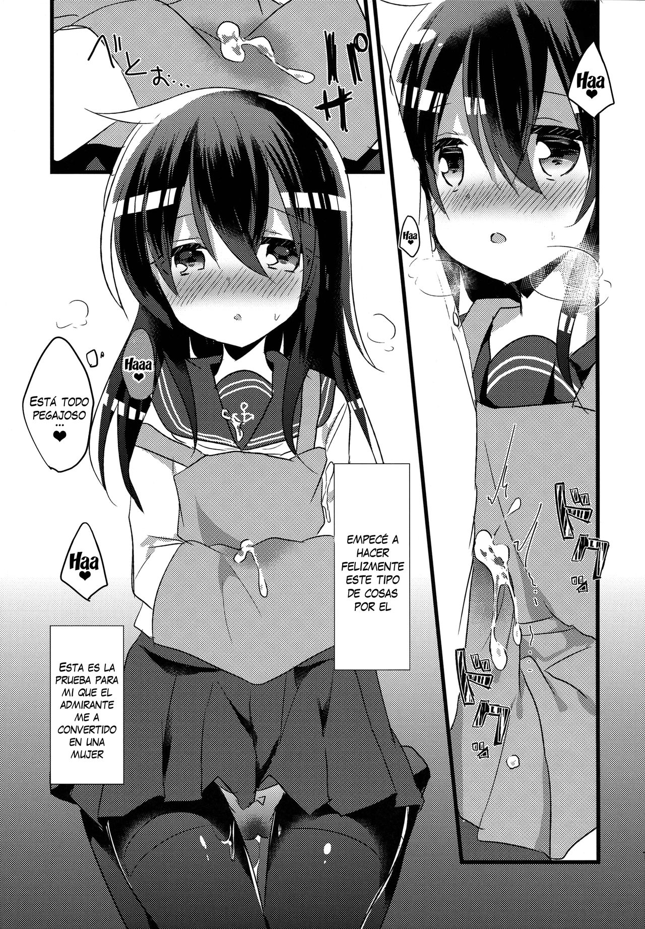 Akatsuki no Oyome-san Challenge page 10 full