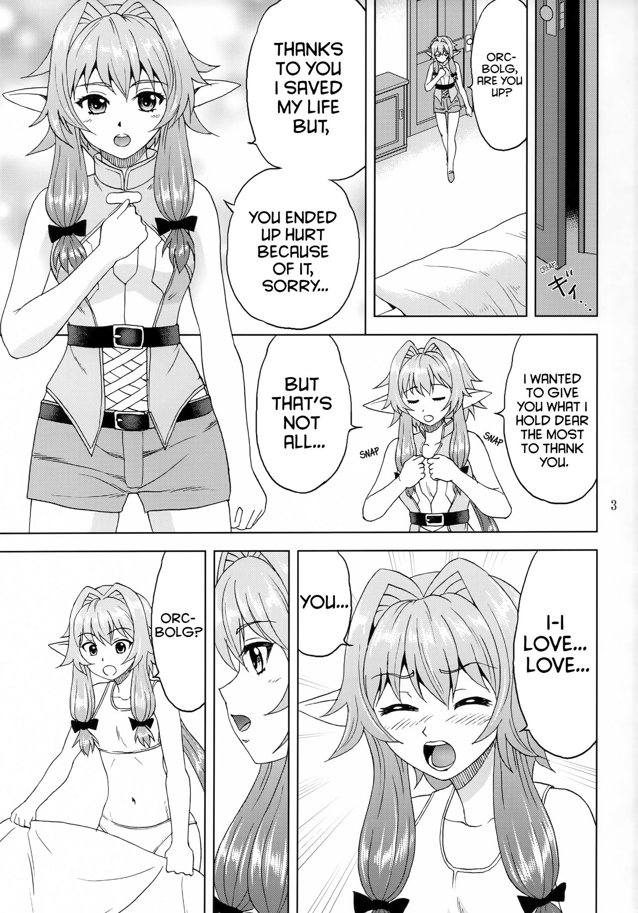 Ko Onigoroshi o Iyashitai! page 2 full