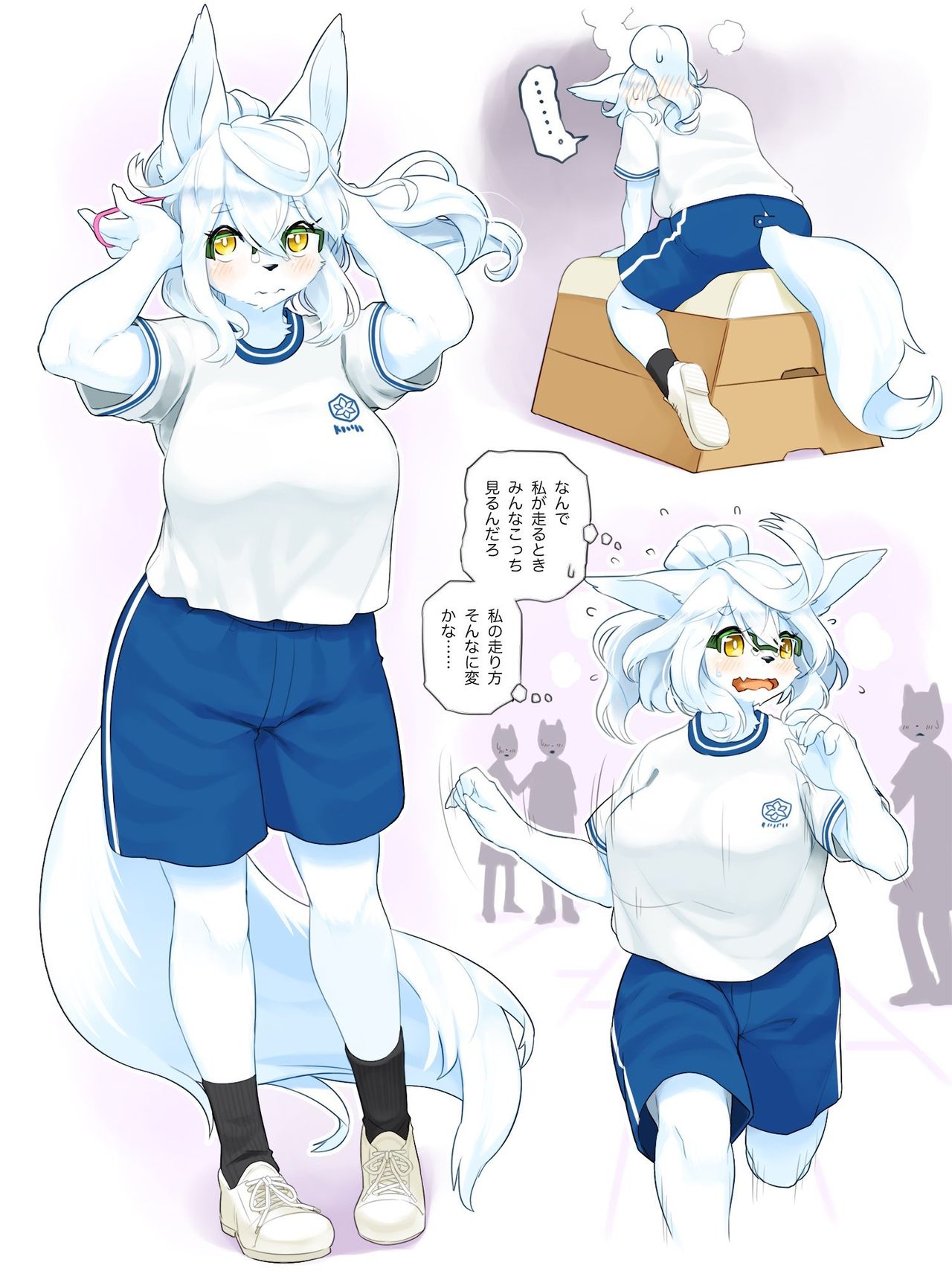 Artist: whooo-ya - e621 page 2 full