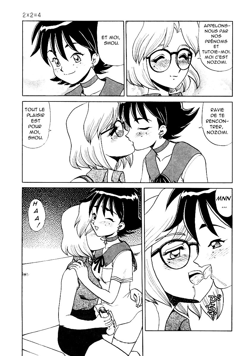 Ninin ga Shi | deux fois deux égal quatre page 7 full