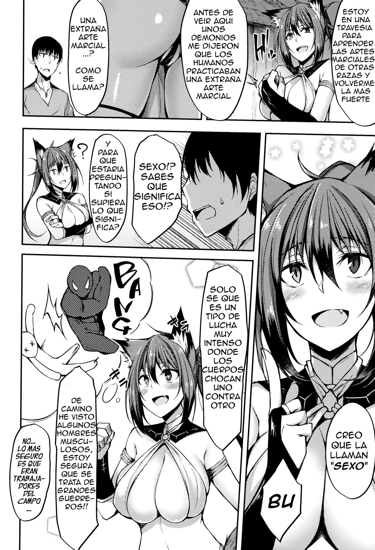 Noukin Shoujo wa Nanimo Shiranai page 2 full