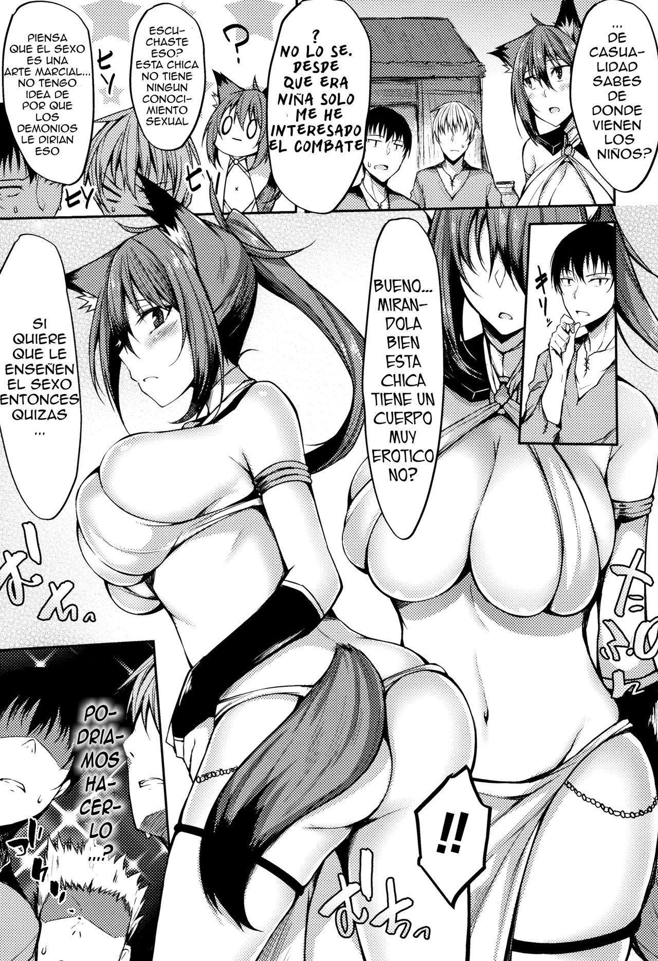 Noukin Shoujo wa Nanimo Shiranai page 3 full