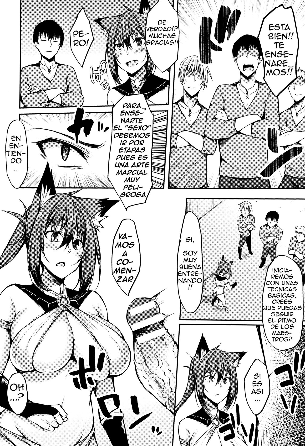 Noukin Shoujo wa Nanimo Shiranai page 4 full