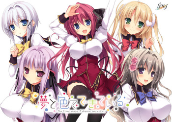 Yume to Iro de Dekiteiru cover