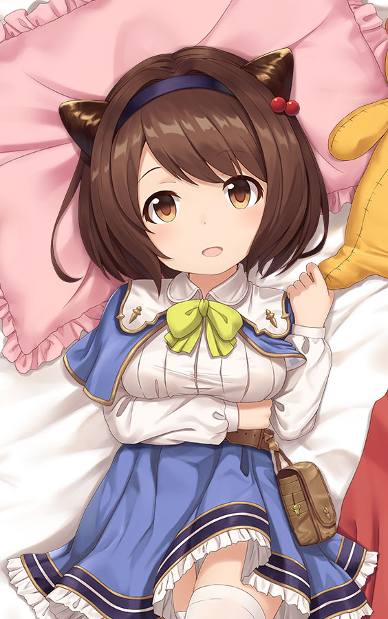 Bountiful Draph Gallery  2-3-2019 page 3 full