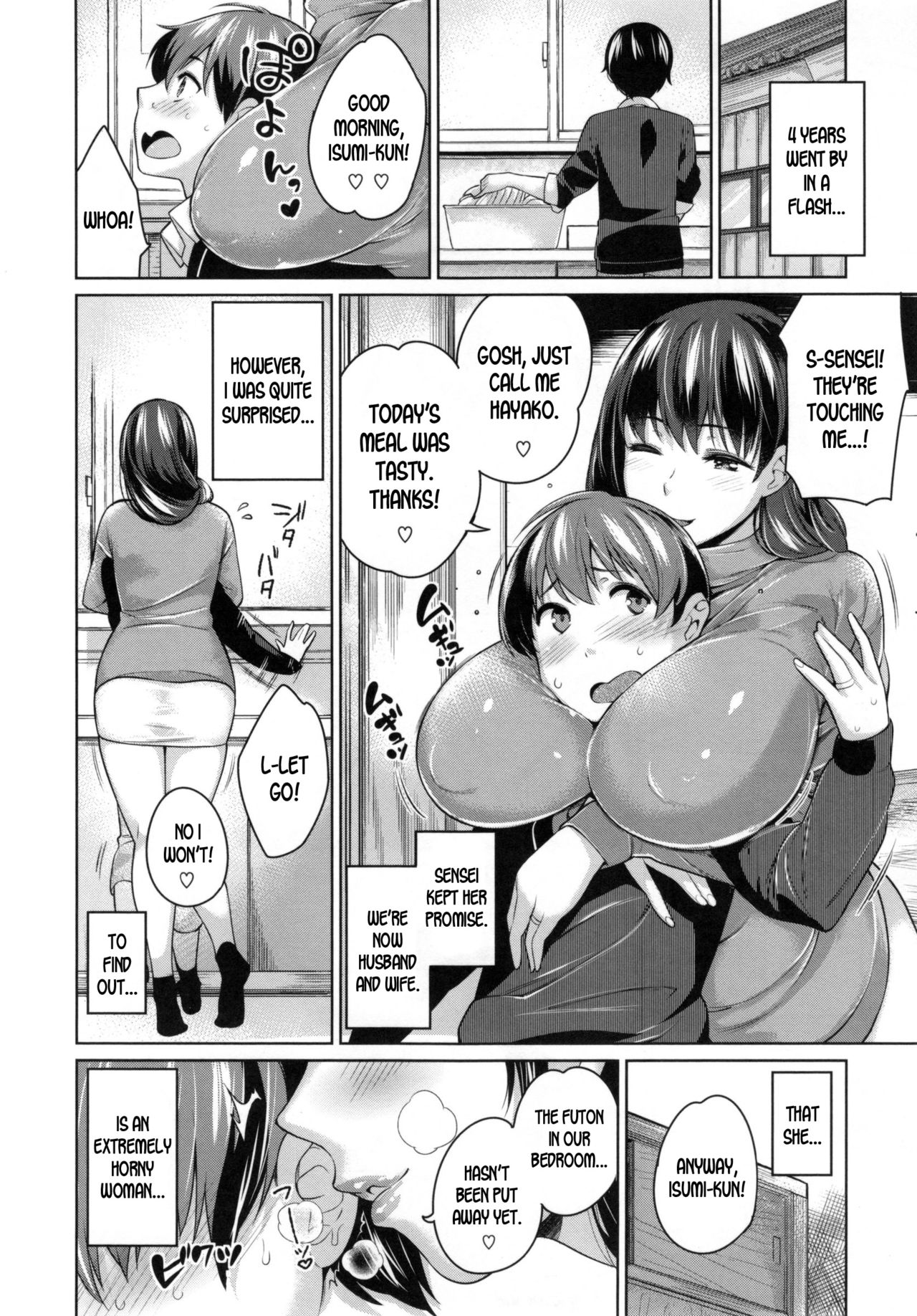 Zettai Muteki Shoujo Ch. 8-9 page 2 full