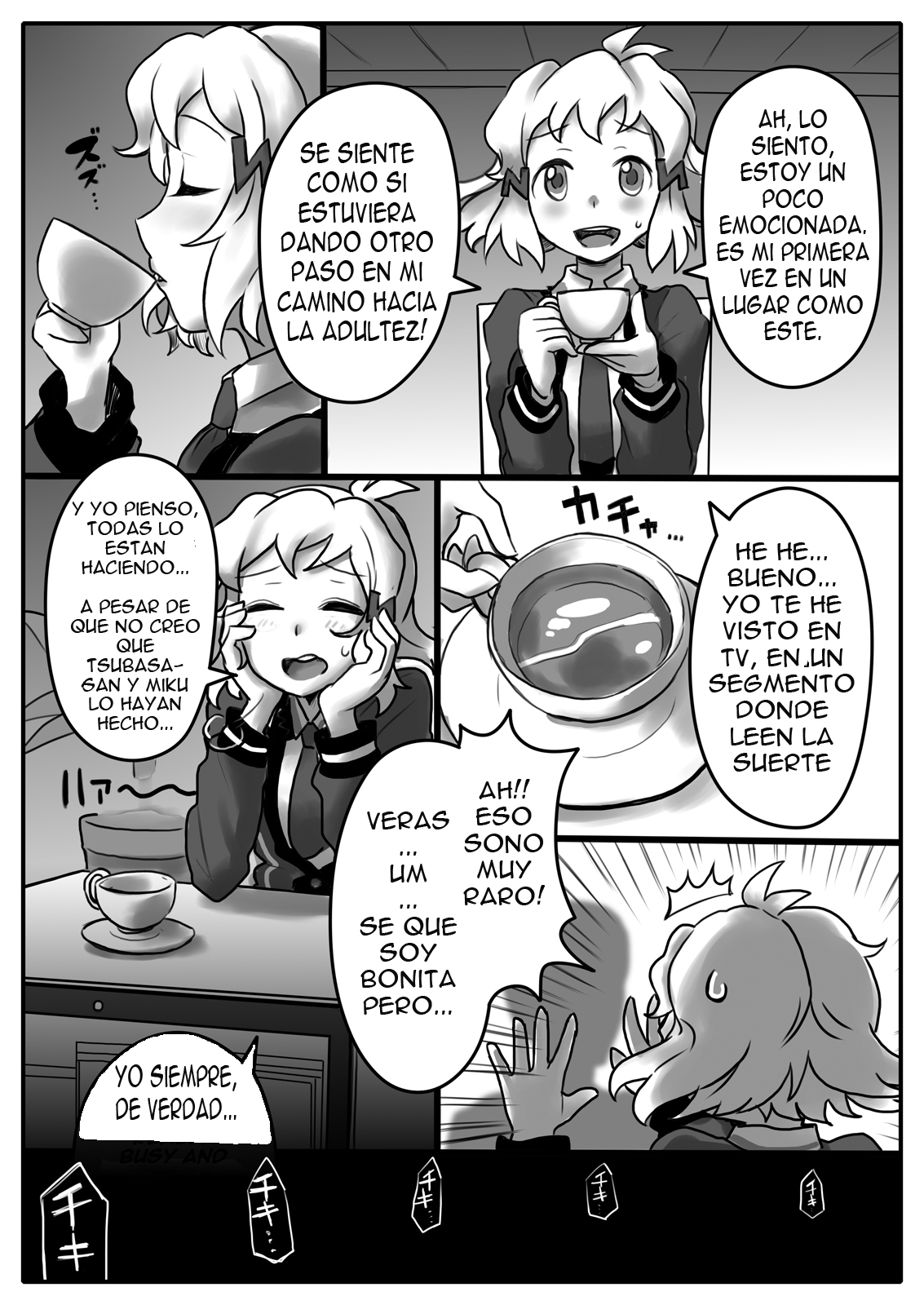 Hana wa Hibiite Ochiru page 3 full
