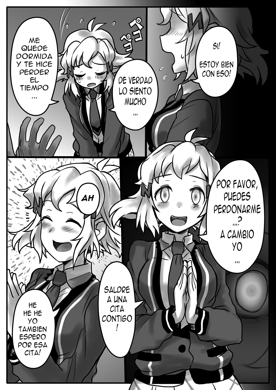 Hana wa Hibiite Ochiru page 9 full