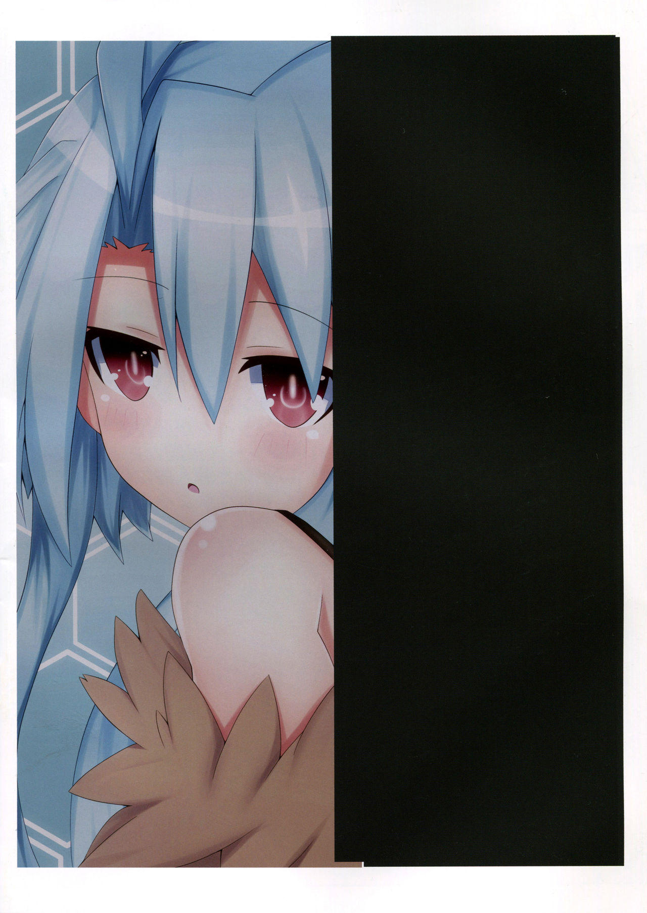 Megami na Koibito | Goddess' Lover page 2 full