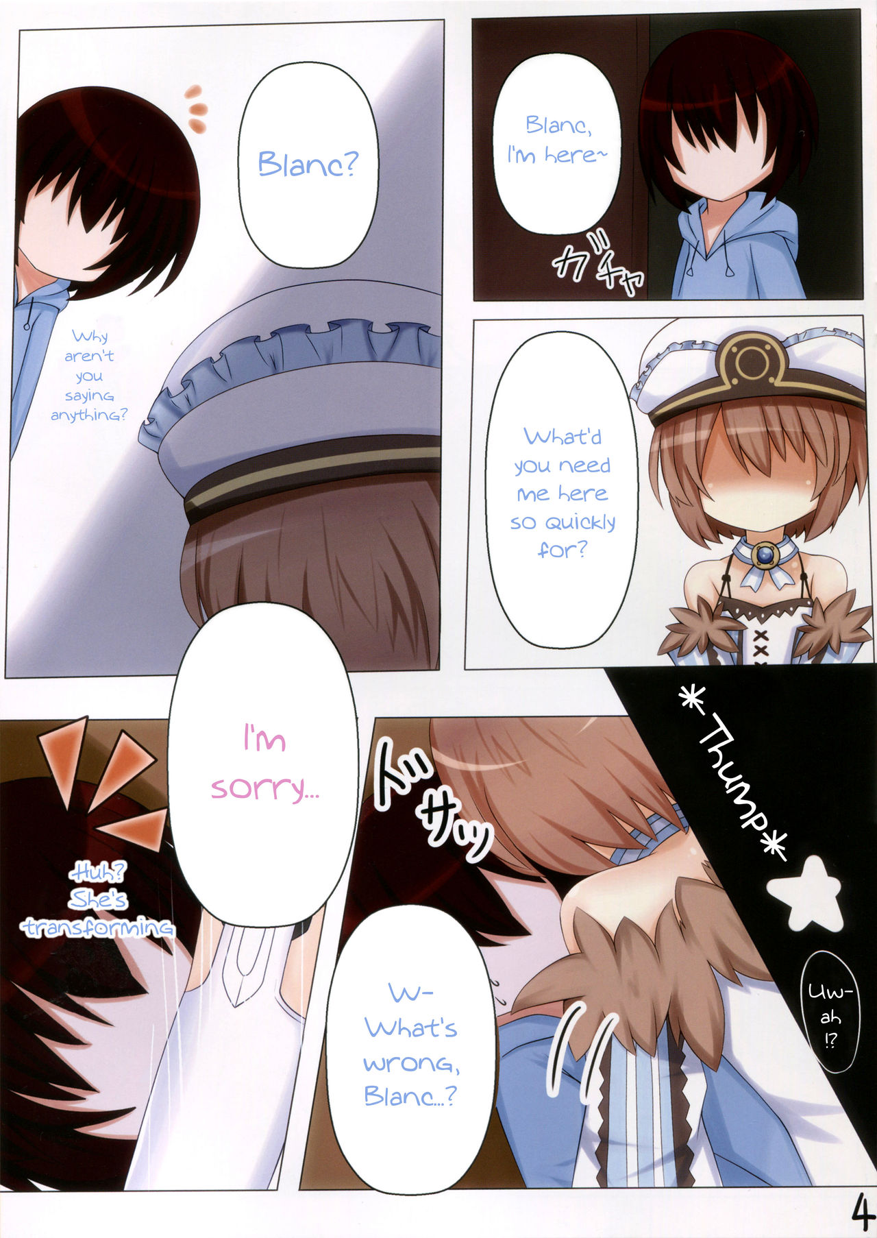 Megami na Koibito | Goddess' Lover page 6 full