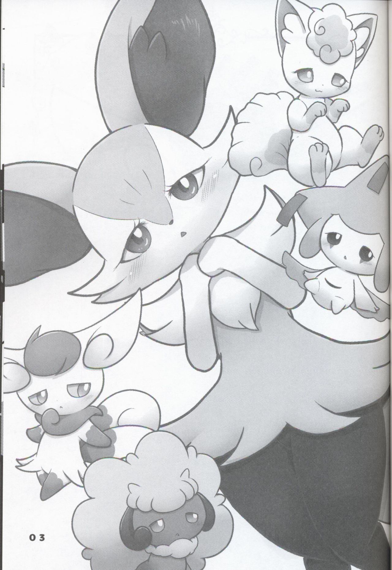 Minna to XXX na Koto ga Shitai! page 2 full