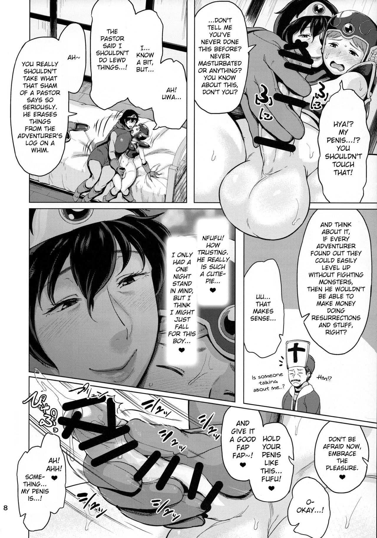 Juku Yuusha-sama to Boku | Milf Hero and Me page 7 full