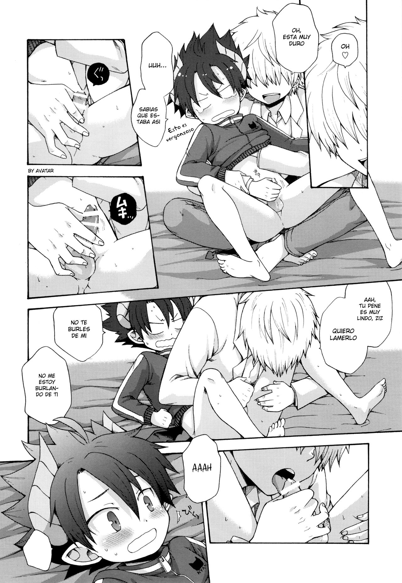 Oyasumi, Ziz-kun. page 5 full