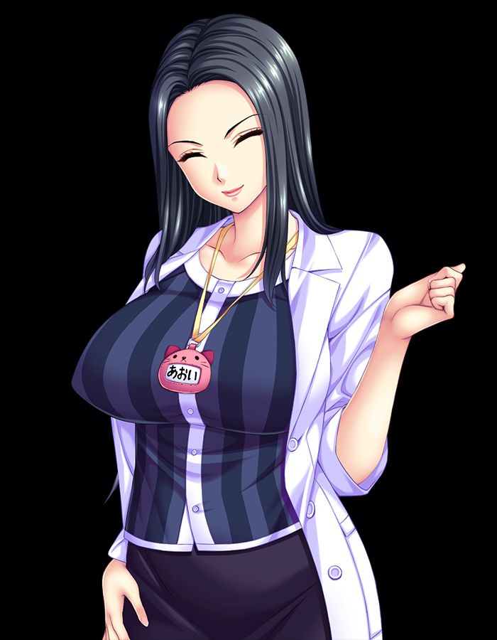 Hoiku Shichao! ~Ecchi na Toshiue Hobo-san to Ichaicha Oyuugi~ page 2 full