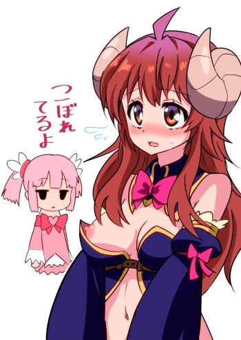 Machikado mazoku Set 3 cover