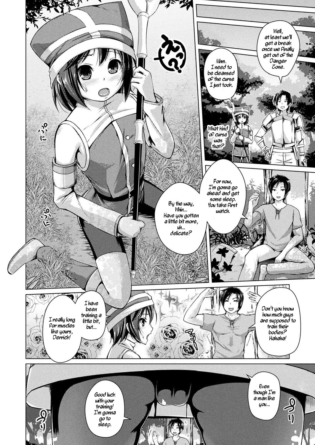 Nyotaika no Bandersnatch | Bandersnatch Sex Change page 2 full