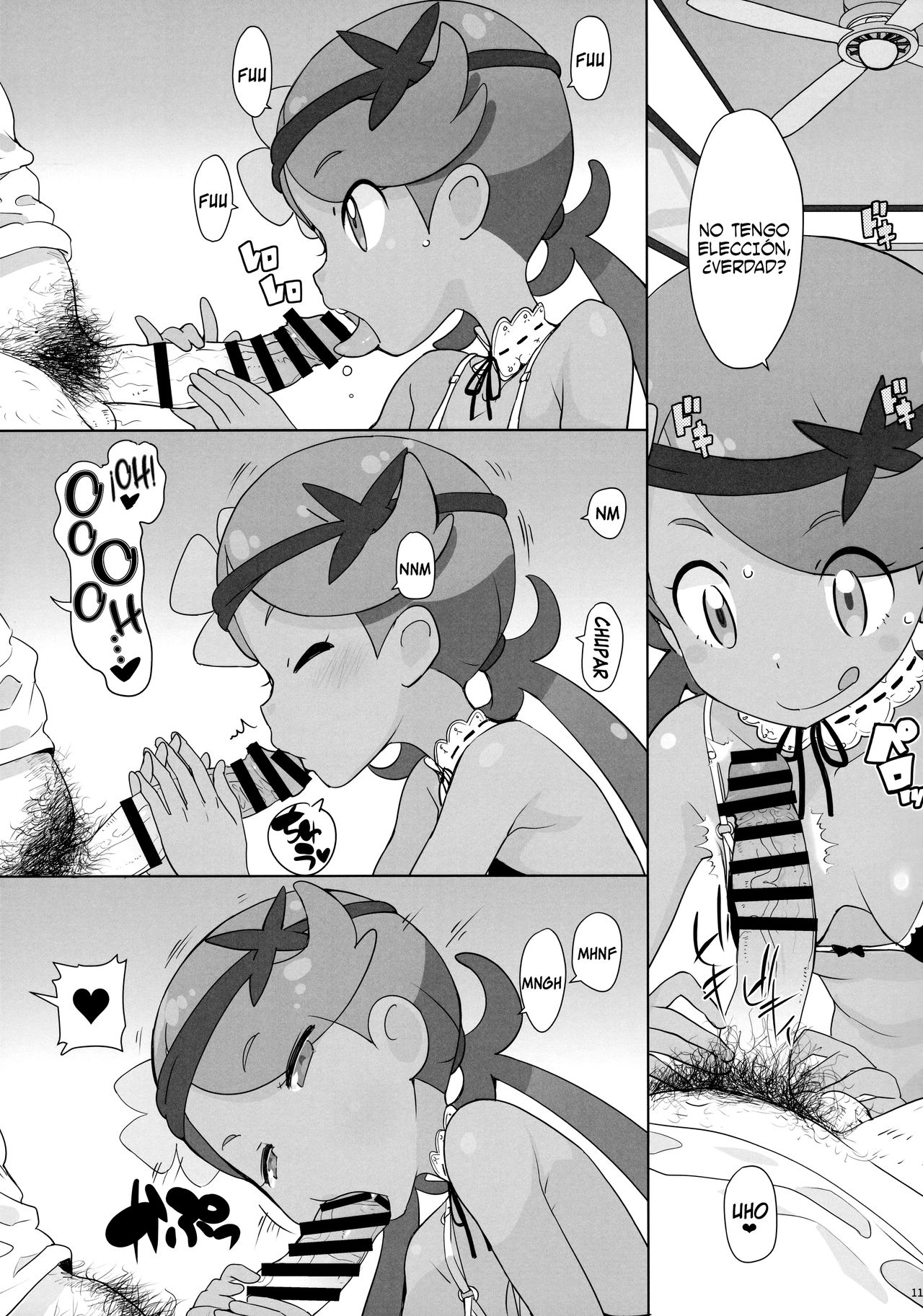 Nangoku Enkou page 10 full
