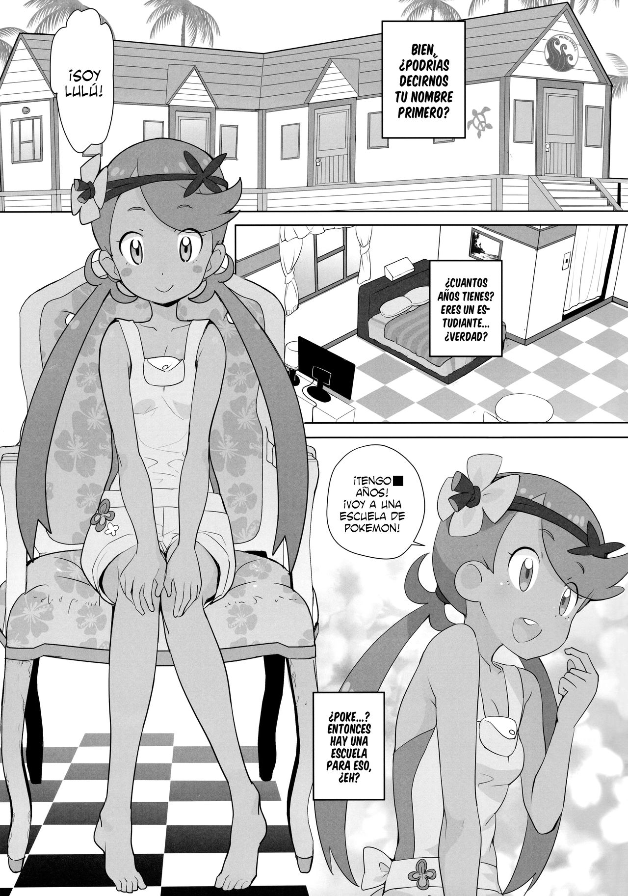 Nangoku Enkou page 2 full