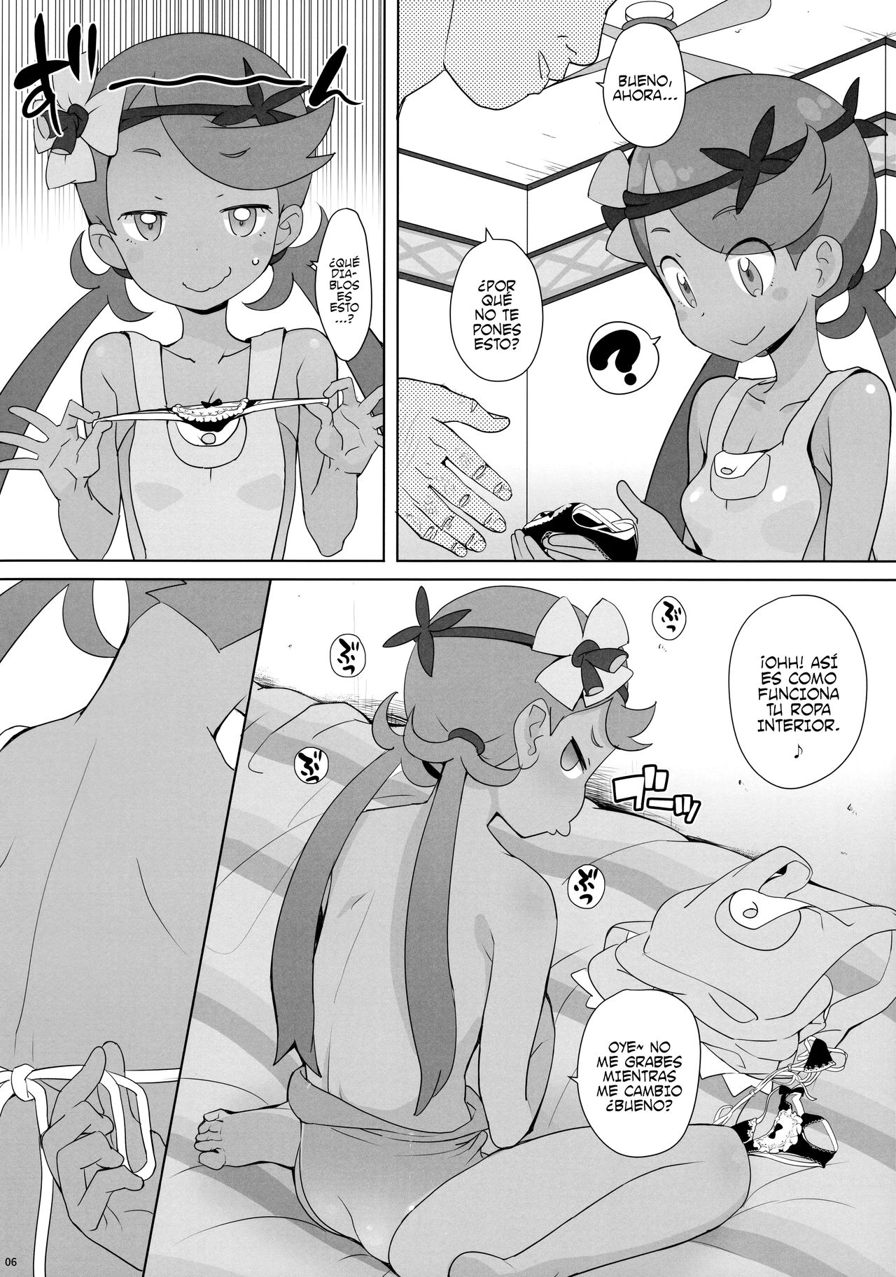 Nangoku Enkou page 5 full