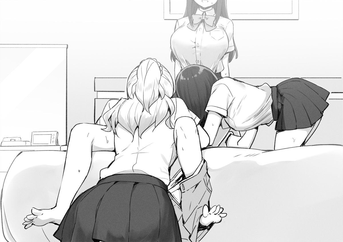 Rich Thot Onee-chans  Incomplete page 10 full