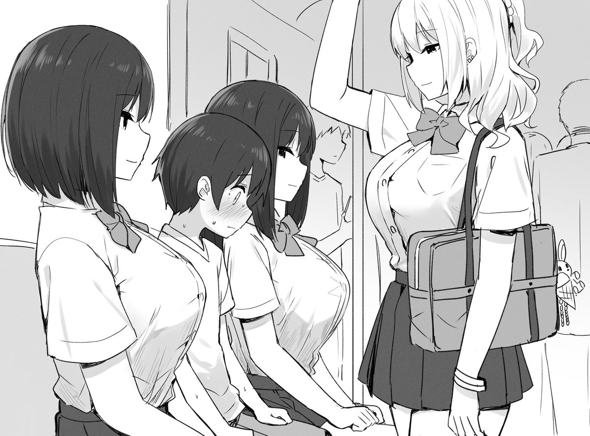 Rich Thot Onee-chans  Incomplete page 7 full