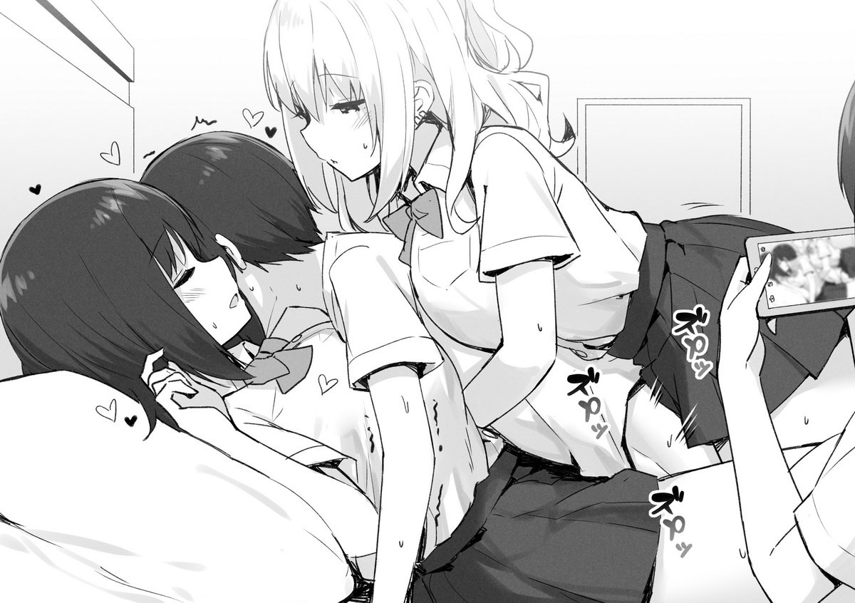 Rich Thot Onee-chans  Incomplete page 9 full