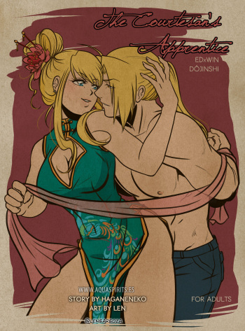 The Courtesan’s Apprentice cover